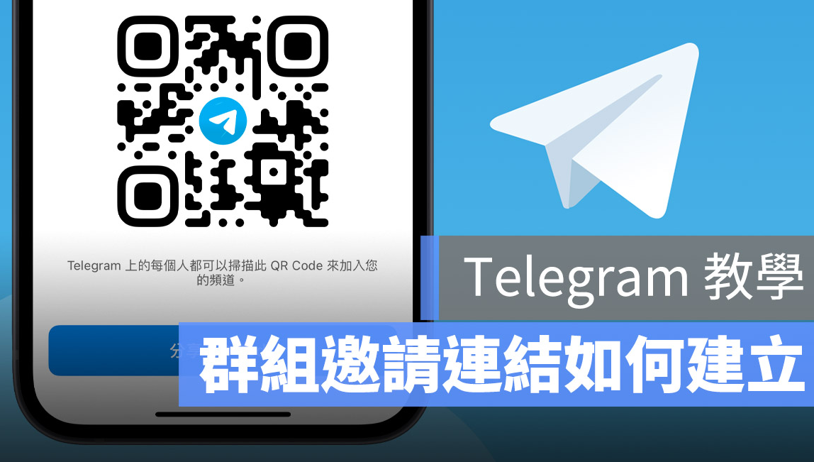 Telegram怎么拉黑别人