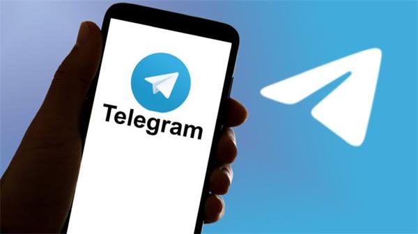 Telegram 下载文件教程Telegram 图片下载教程