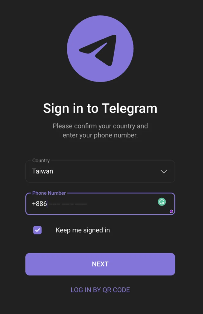 Telegram 支援USDT 轉帳功能