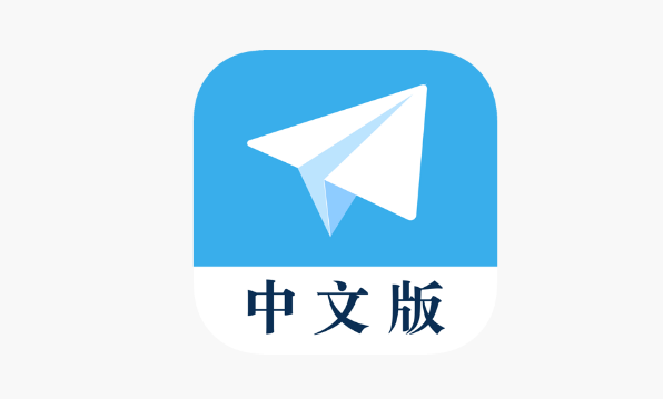 Telegram是做什么的