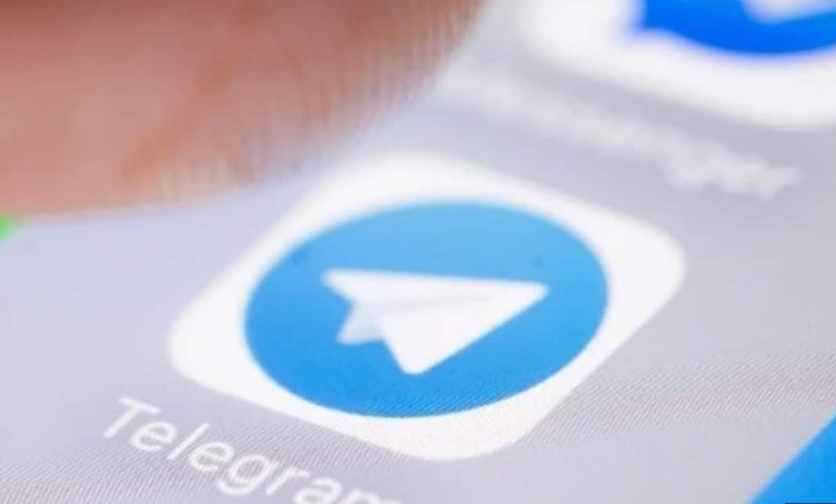 这就是Telegram 的隐身模式