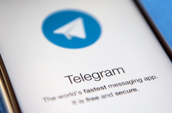 怎么让Telegram电报的视频快进