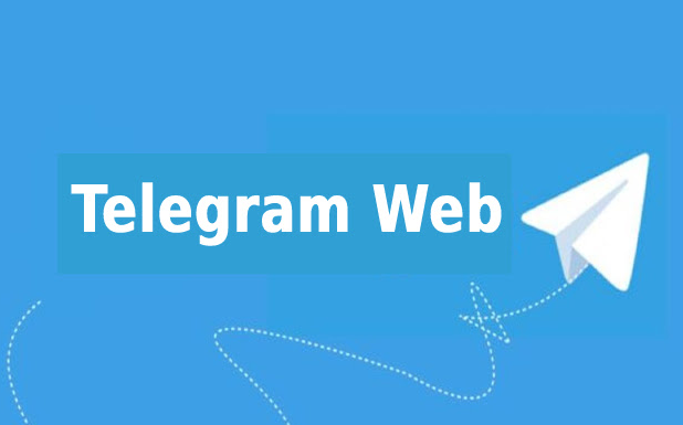 Telegram Web_chrome插件下载