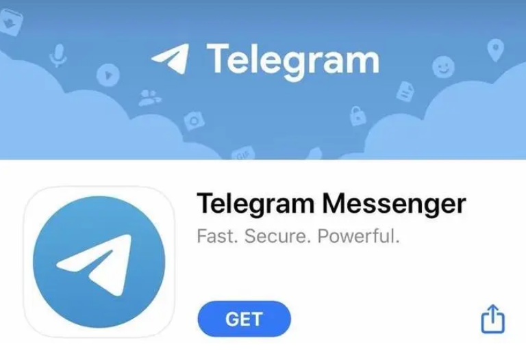 下载并安装Telegram