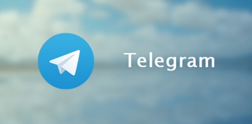 Telegram登录基础