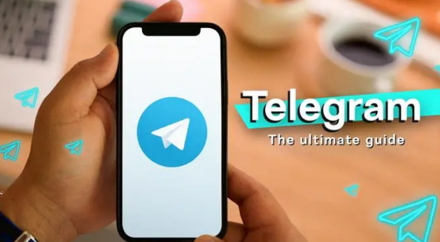 如何在Telegram中恢复被屏蔽的联系人